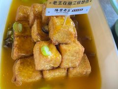 -隔壁老王·家常云南菜(花巷店)