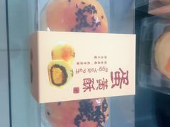 -蜜津私房蛋糕(缤纷亚洲店)