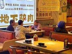 -乔阿马·江南味·驴肉香(龙湖华泾天街店)