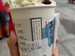 -茶颜悦色(岳麓山顶店)