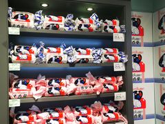-大白兔奶糖(南锣鼓巷店)