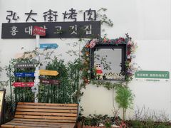 -青果巷历史文化街区