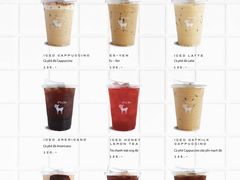 -After You Dessert Cafe(CENTRALWORLD)
