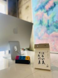 -Tao瑜伽