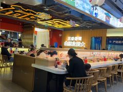 -三禾寿司(君尚店)