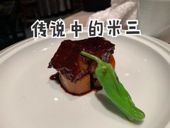 -新荣记(椒江店)