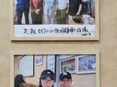 -天发芽·何记葫芦头泡馍·传统小吃(报恩寺街店)