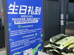 -迪卡侬(大英山店)