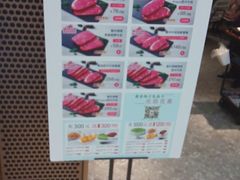 -必胜客(百联又一城店)