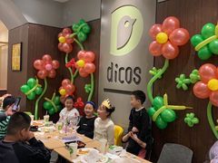 -德克士(宽甸店)