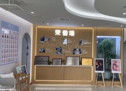 -悦家·美丽妈妈月子会所(龙奥店)