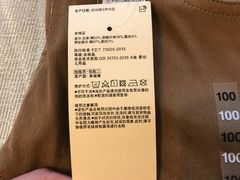 -MUJI无印良品(茂业天地店)