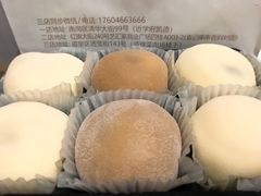 -鲜果盒子(会展店)