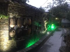 -青城甲(青城山店)