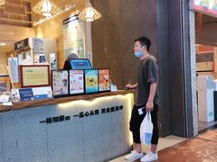 -唐沫茶兮(仓山万达金街店)