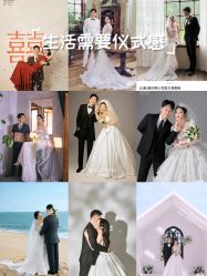 -北遇映画PHOTO GRAPHY STUDIO