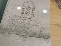 -苏顺成纯绿豆饼(中华南大街店)