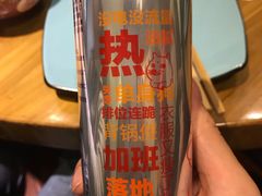 -局气 烤鸭·北京菜(光华路店)