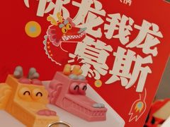 -海底捞火锅(佳兆业广场店)
