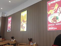 -吴满满油泼面(北方风味园店)