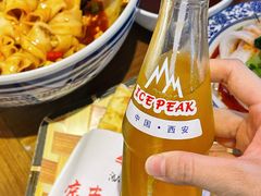 -元志初腊汁肉夹馍(钟楼粉巷店)