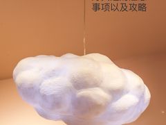 -华东装饰城