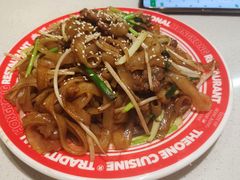 -明腾壹间茶餐厅(新都会花园广场店)