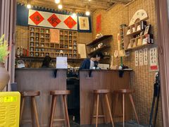 -悟饮门市景店