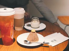 -煮叶(悠唐广场店)
