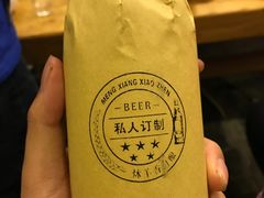-炑羊香烤全羊(西三旗店)
