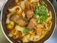 -好嫂子酱猪手•农家菜(蒲黄榆店)