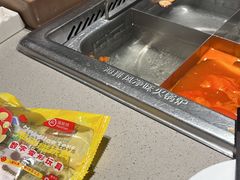 -海底捞火锅(关山保利店)