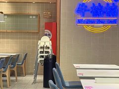 -牛楠楠·香港牛腩茶餐厅(永旺店)