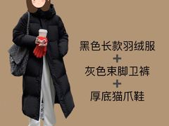 -1886德国汽车餐厅(外滩中央店)