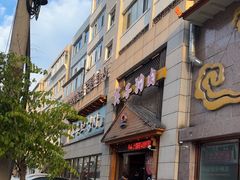 -英子补身汤(海兰路店)