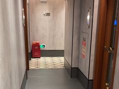 -康逸居·始于2002(海安店)