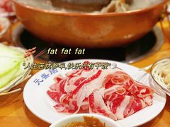 -元盛居(生态大街店)