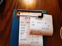 -首秀·四川料理(星耀101店)