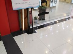 -宝岛眼镜(世纪联华店)