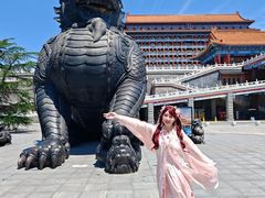 -大明幻境第一城
