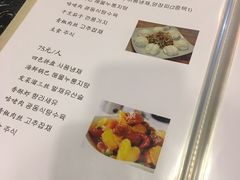 菜单-桃园中华料理炸酱面(燕儿岛路店)