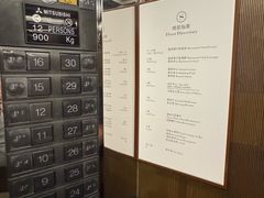 -厦门喜来登酒店
