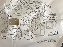 -爸爸糖手工吐司(椒江广场南路店)