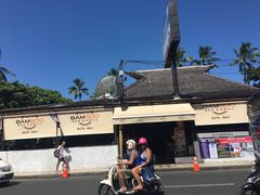 -Bamboo Bar & Grill Restaurant