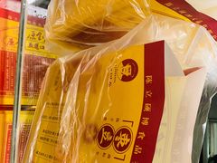 -五道口枣糕王(西单华威约饭街店)
