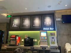 -萨莉亚意式餐厅(杭州滨江天街店)