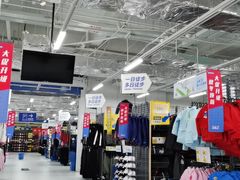 -迪卡侬(湘江路店)