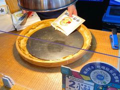 -阿甘锅盔(合生汇购物中心店)