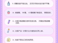 -广州四季酒店