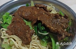 Stir-Fried Pork and Hand-Cut Noodles
